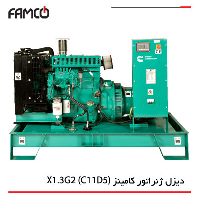  دیزل ژنراتور کامینز